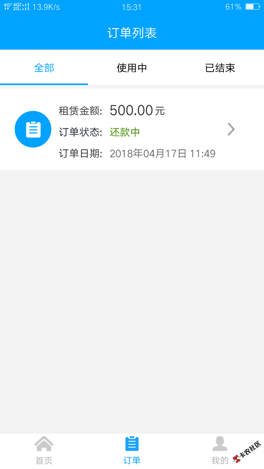 瓜牛租凭，不用狗分。有回访甘肃兰州的坐机，早上回访以为是催狗不敢接，然 ...91 / 作者:1008. / 