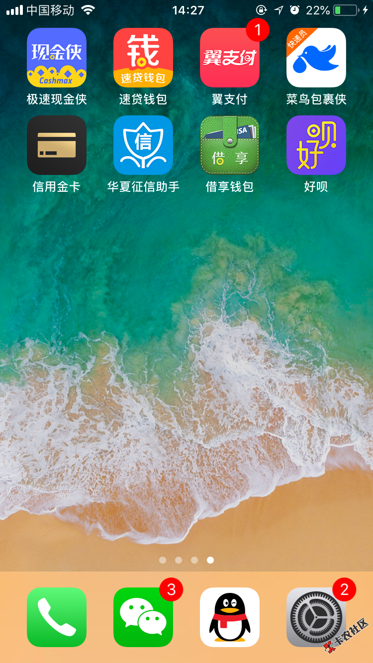 接到回访秒到，不用狗粉，想要的自己拿去93 / 作者:追梦少年时代 / 