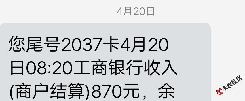 立即贷，万年没有。刚也过了。应用商店下载，会员可以选择贷款抵扣。不用先买10 / 作者:wangna520 / 