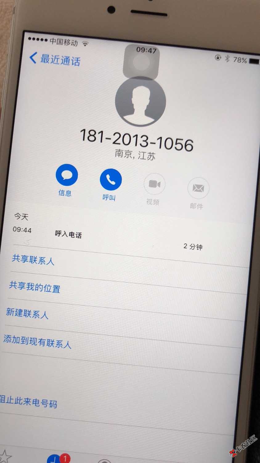 今天撸了三个口子全下了，和大家分享一下。交流一下经验。欢迎各位老哥补充 ...71 / 作者:南杞丶 / 