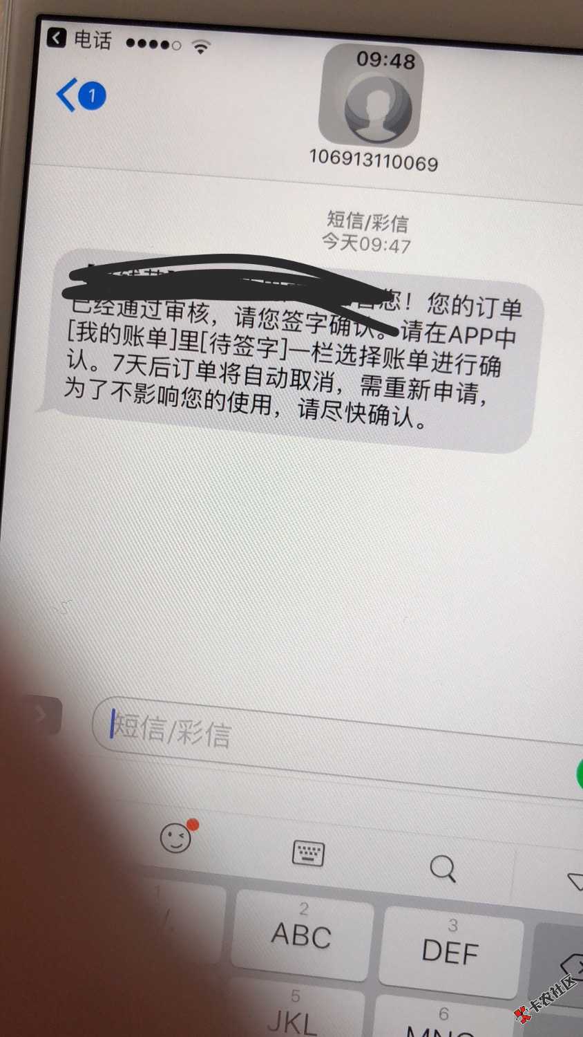今天撸了三个口子全下了，和大家分享一下。交流一下经验。欢迎各位老哥补充 ...32 / 作者:南杞丶 / 