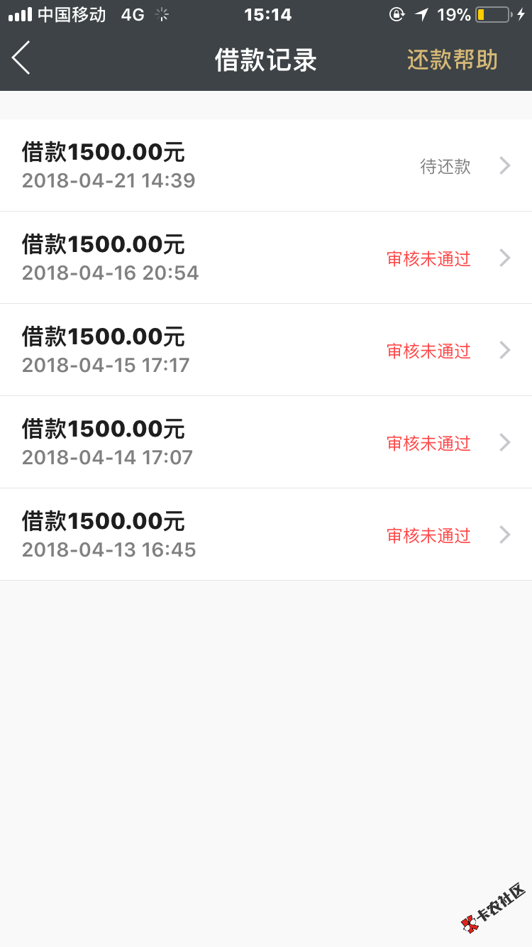 老哥们，好消息，放水，不喜勿骂了，放水，不喜勿骂了，狗分40559 / 作者:安稳过现实 / 
