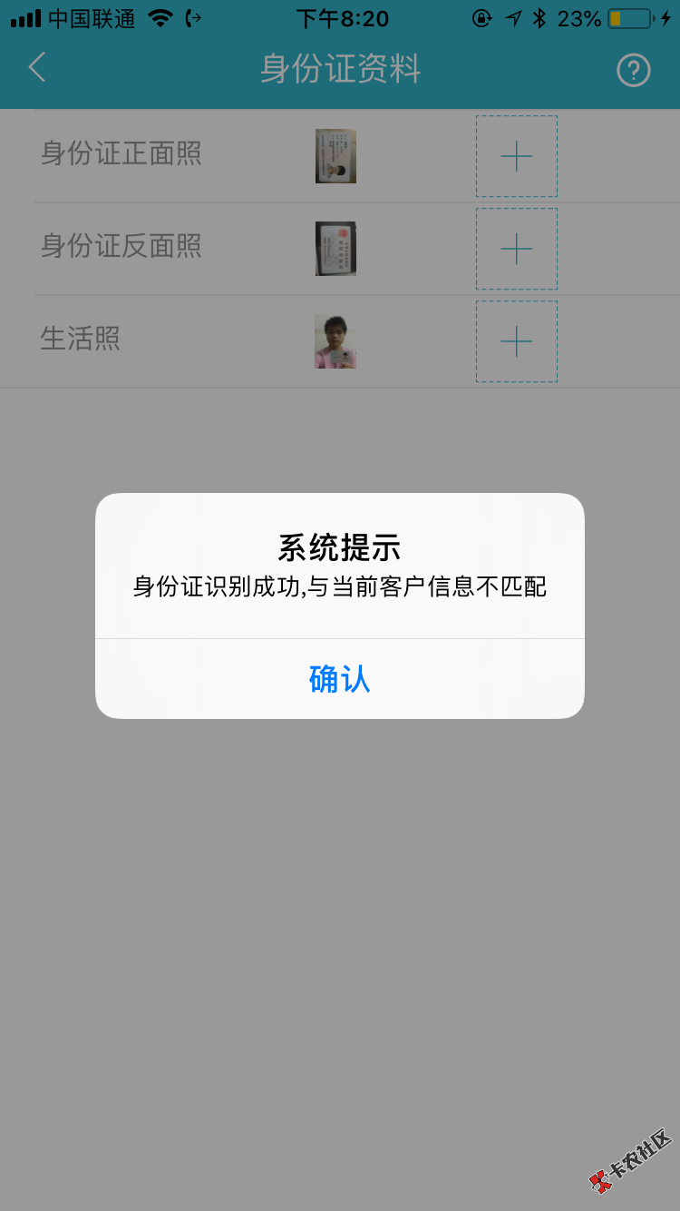 啥意思啊尔法47 / 作者:撸神小土狗 / 