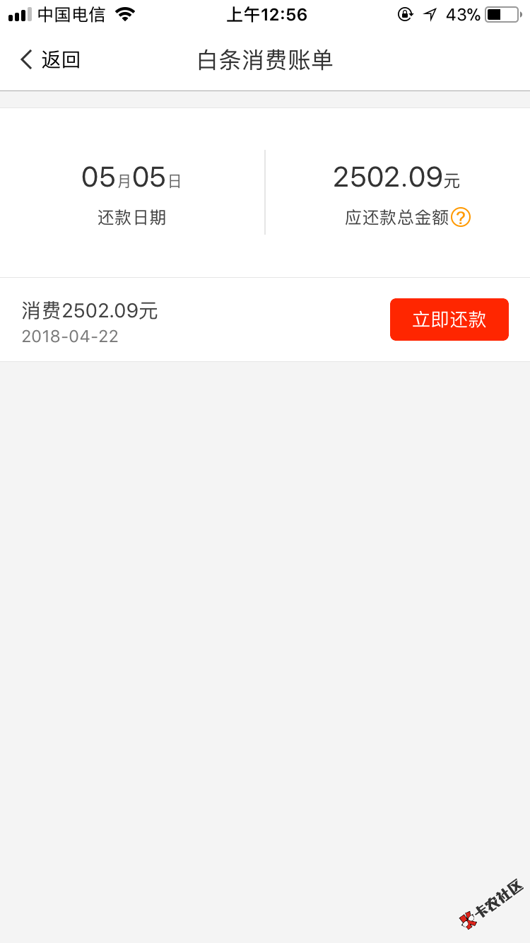 感谢39 / 作者:死的不要不要的 / 