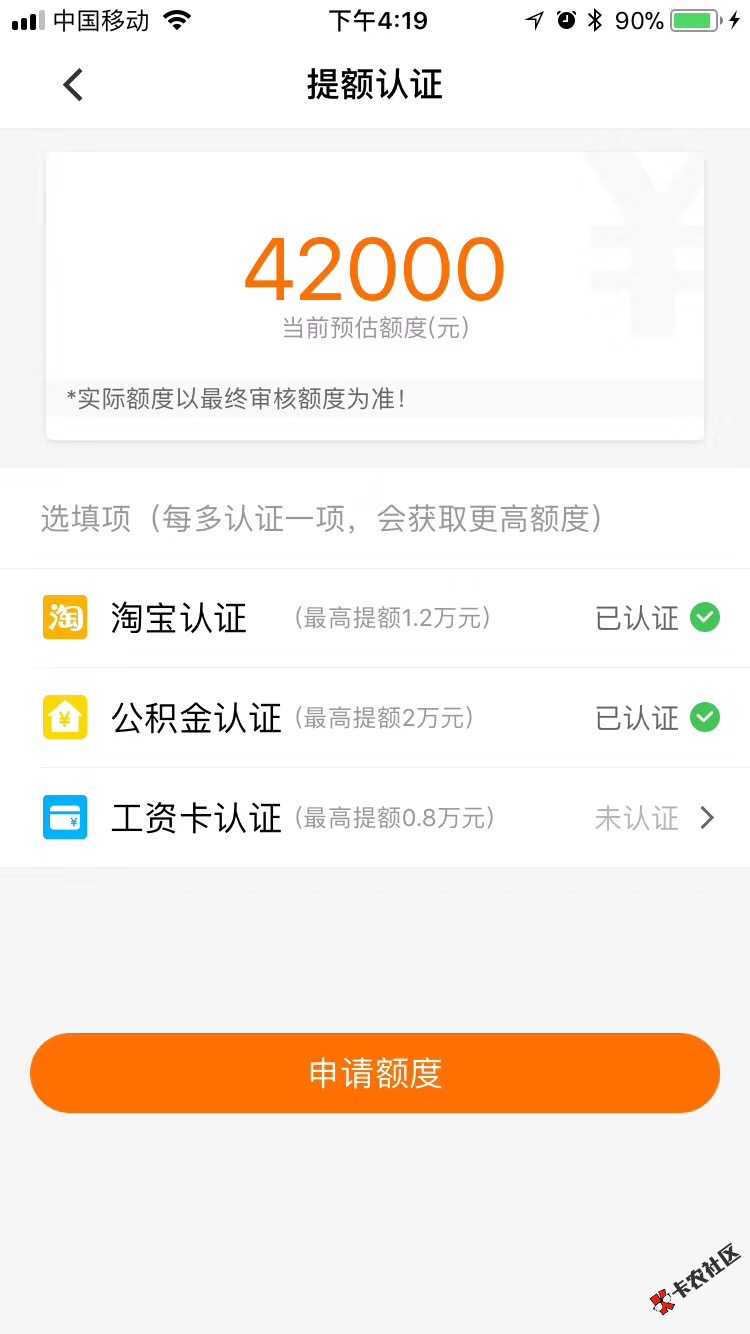 这个是什么的？？？55 / 作者:18605065189 / 