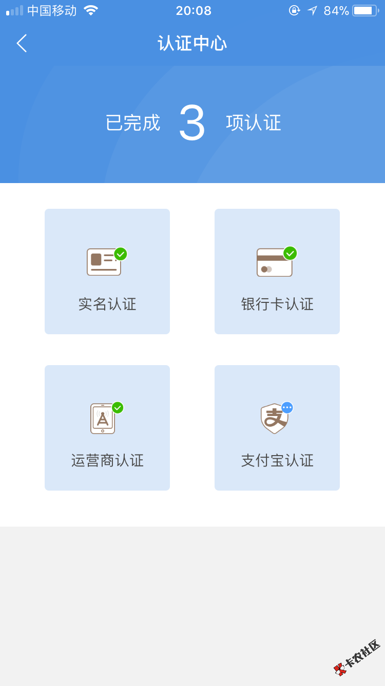 求分享零钱袋子速盈钱包类的口子谢谢下款有红包图下这样的不是花金宝系列花 ...46 / 作者:Yim_Yi / 