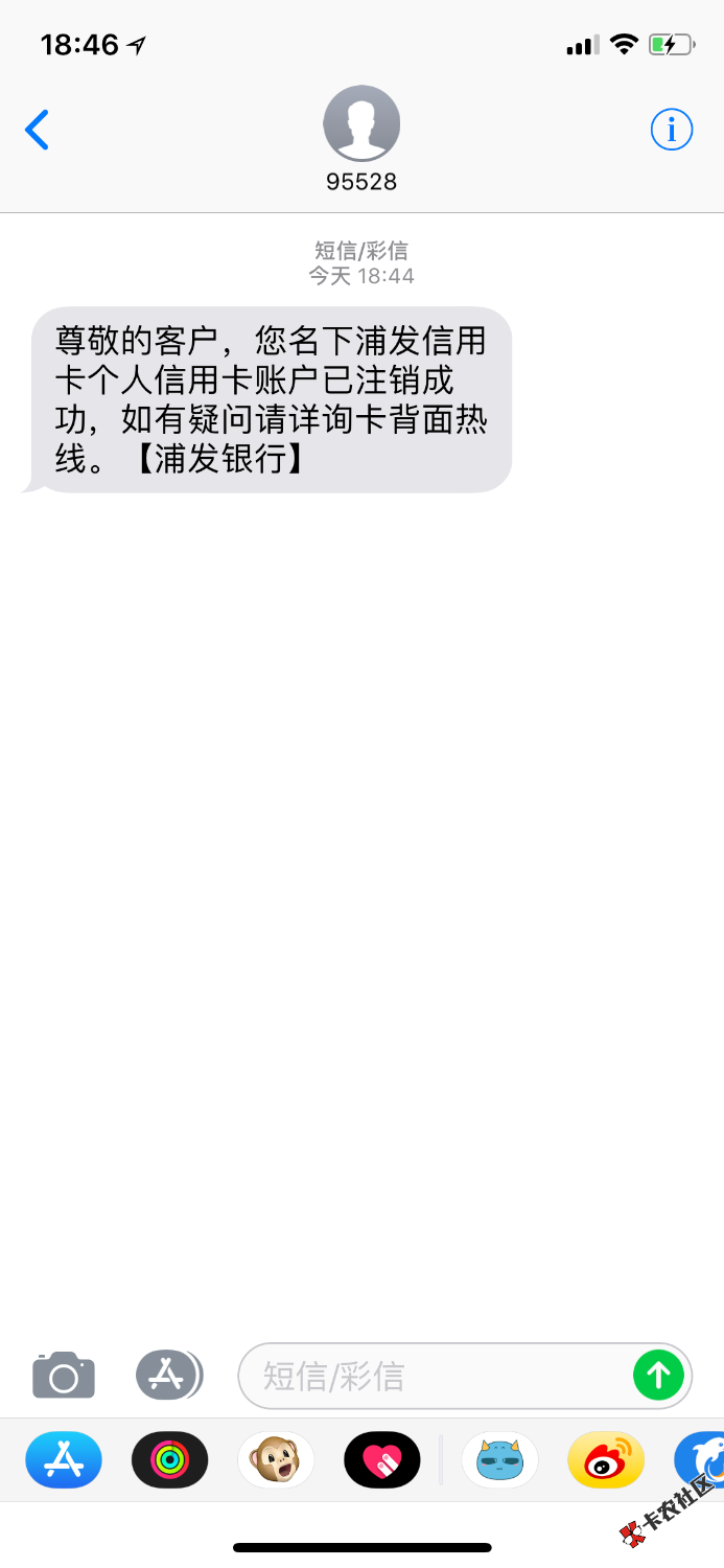 48 / 作者:451103480@qq.co / 