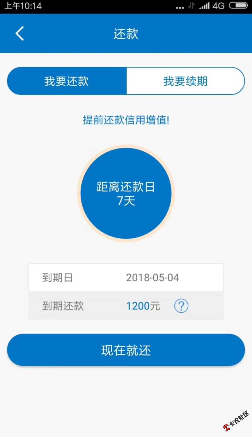 老哥们这两个是什么口子71 / 作者:随便起的名字 / 