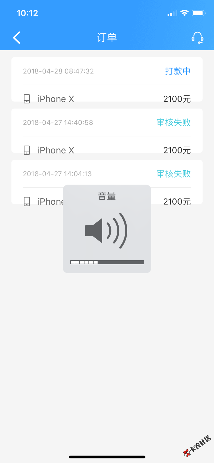 有机转转，第三次推到，话不多说，上图，到账22 / 作者:跟风 / 