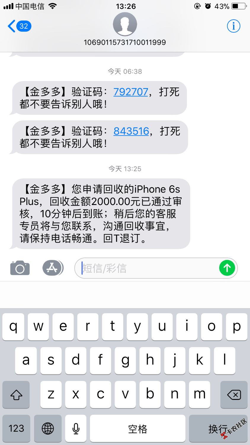 金多多通过。回访问什么呀36 / 作者:chenty / 