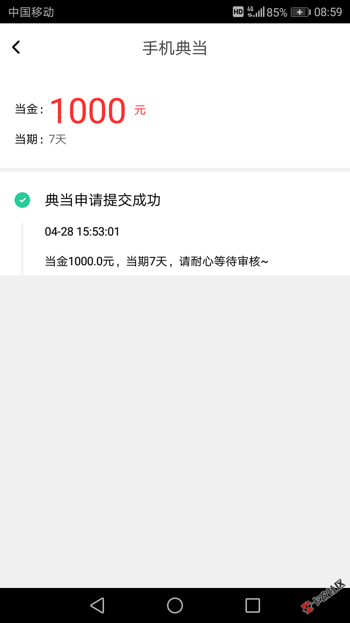 口子机猫，懂的分析下。别人都是秒拒或秒通过，我的怎么难产了。难产十多小 ...93 / 作者:曾经的曾经88 / 
