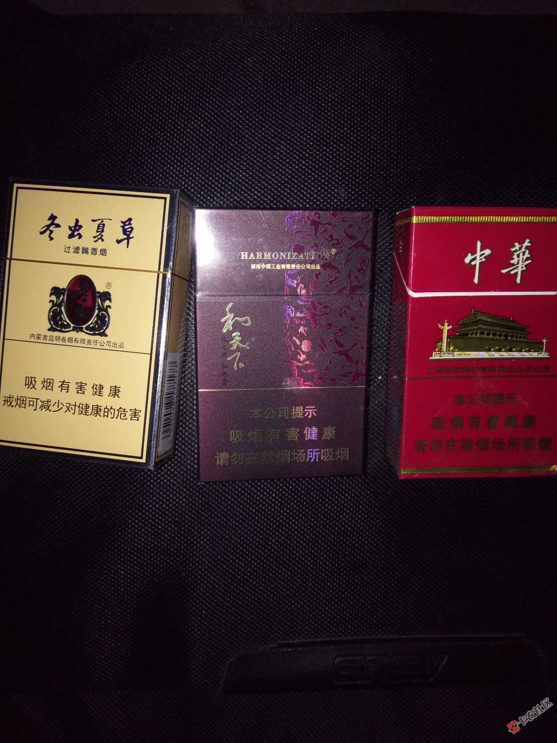有没有扬州的美女，来聊聊35 / 作者:魔云金翅 / 