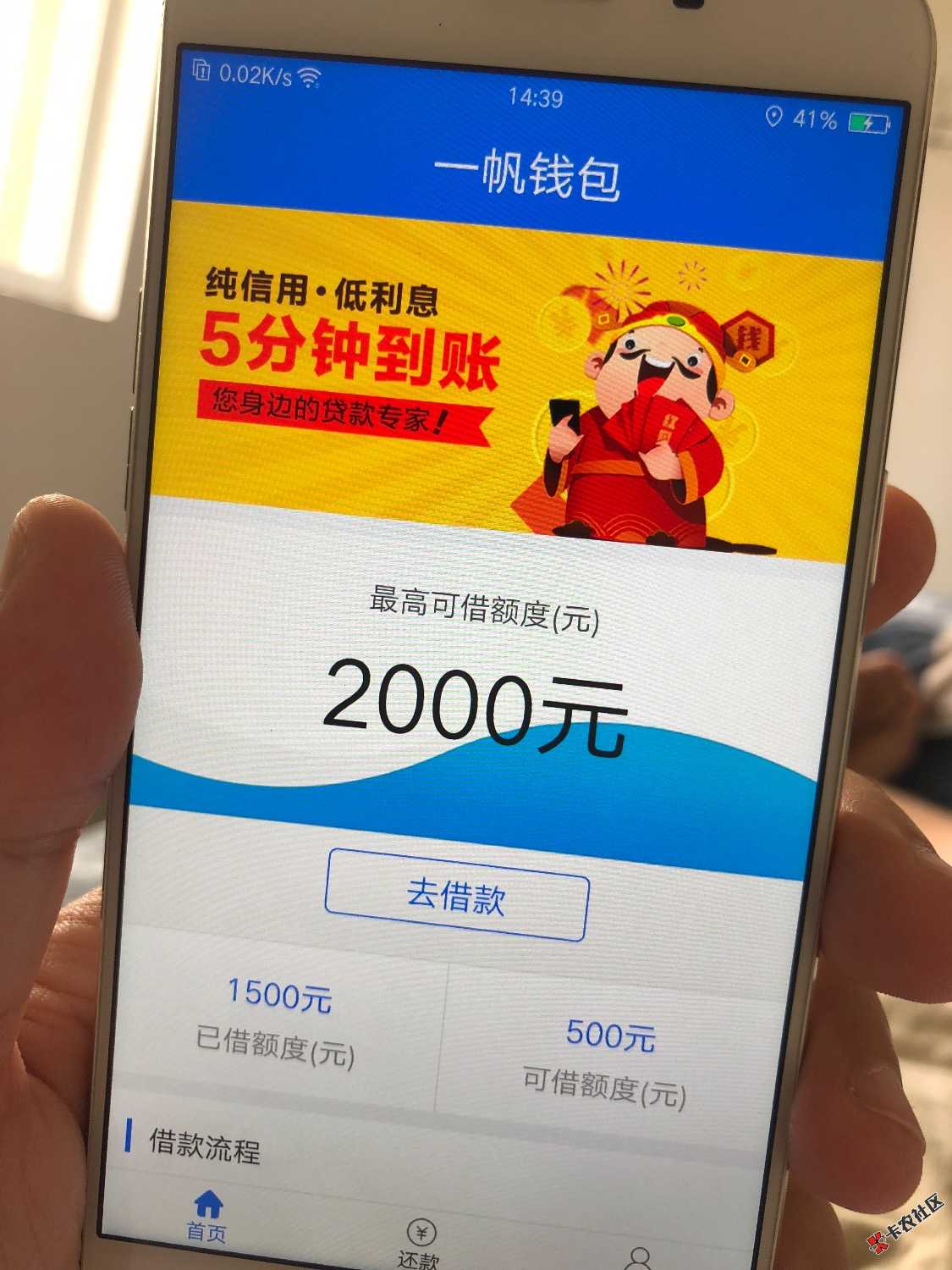 管理加精一帆钱包。类似锦钱宝财多宝的宁波高炮。0574座机回访。资料刚填完 ...48 / 作者:南杞丶 / 