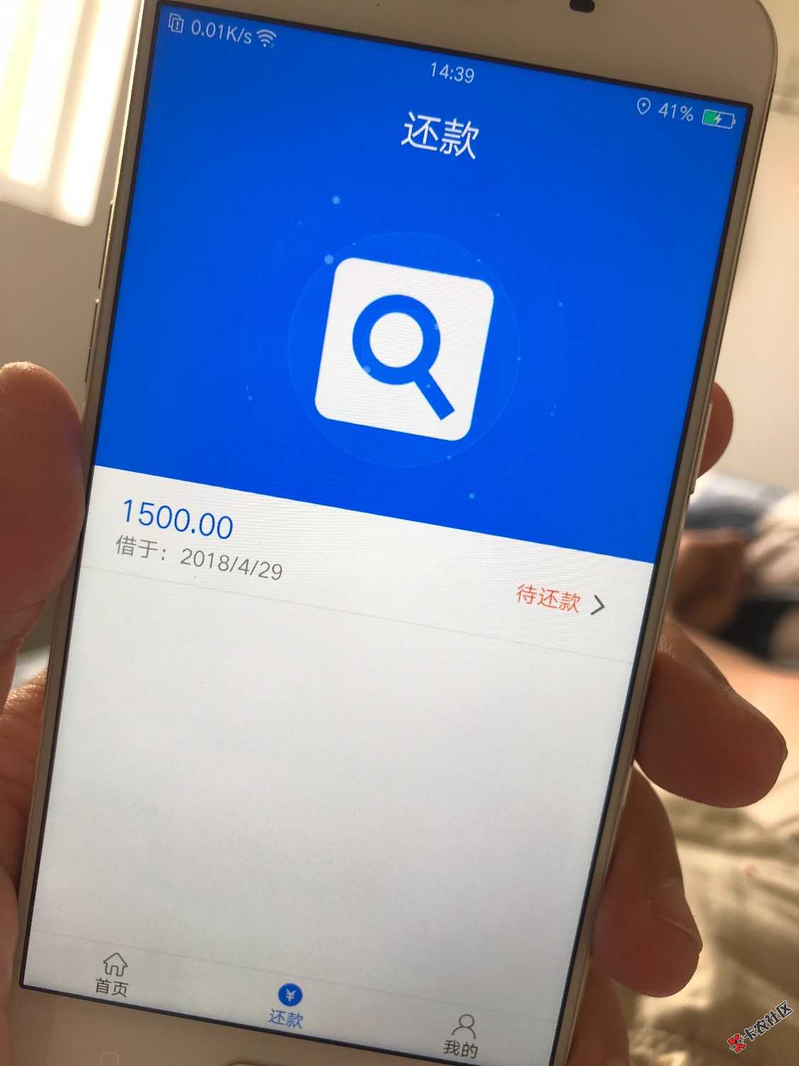 管理加精一帆钱包。类似锦钱宝财多宝的宁波高炮。0574座机回访。资料刚填完 ...100 / 作者:南杞丶 / 