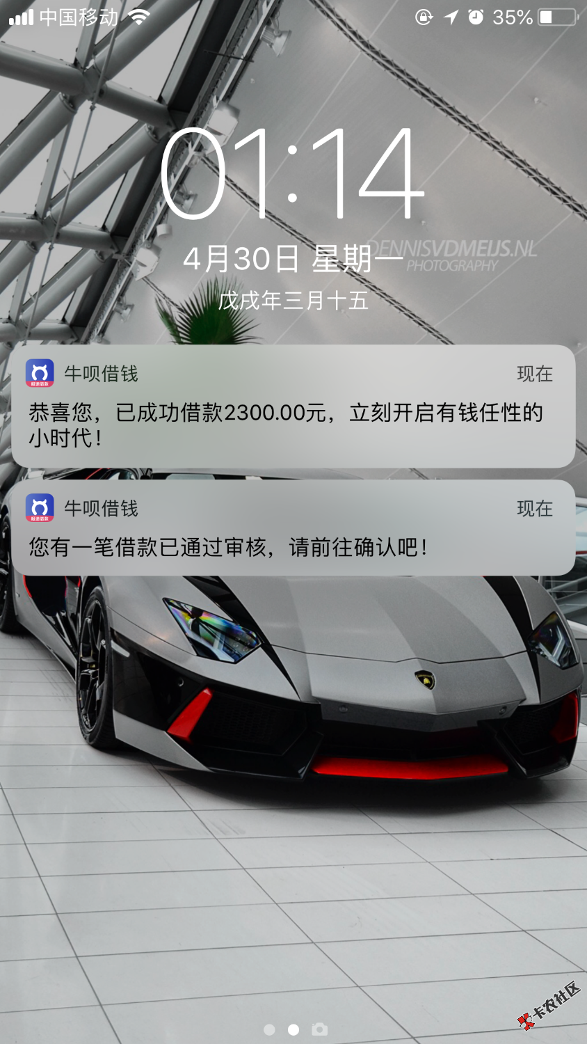 牛呗，牛呗，暂时无法服务的，现在可以提现了16 / 作者:jjjjr / 