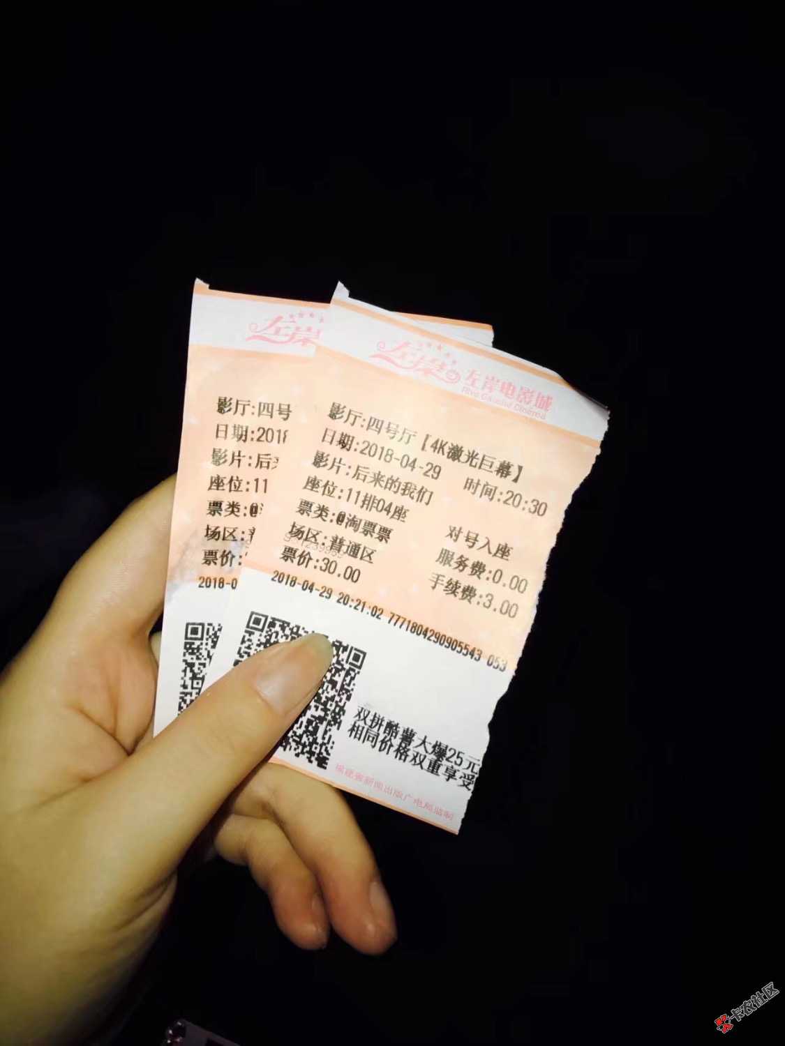百万大军，我一女性朋友，目前就读大二，苏宁7000，京东白条3000，请问有哪 ...8 / 作者:陈莲英 / 