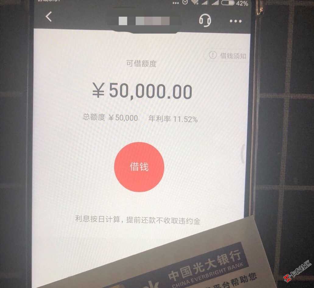 我竟然连这个都不认识了，这是什么43 / 作者:司马明川 / 