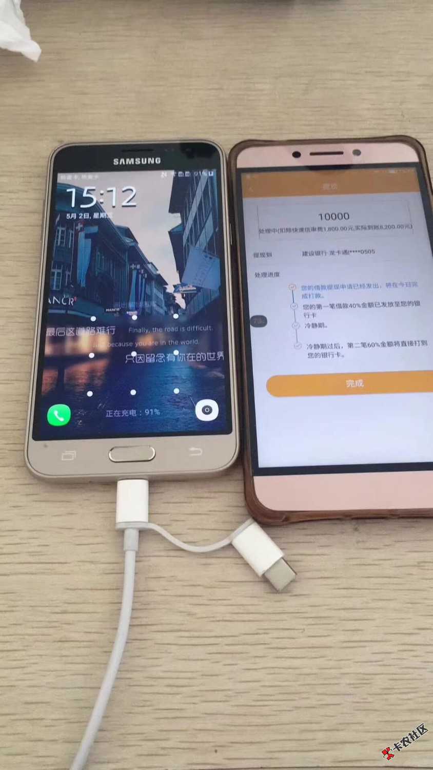 老哥们知道这是啥口子吗？谢谢1 / 作者:༆lcsk༒ / 