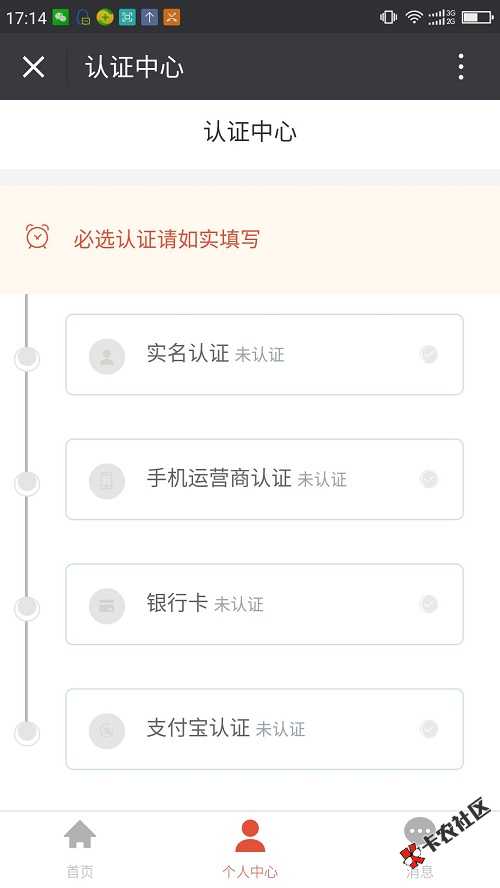 新恒掌柜3.jpg