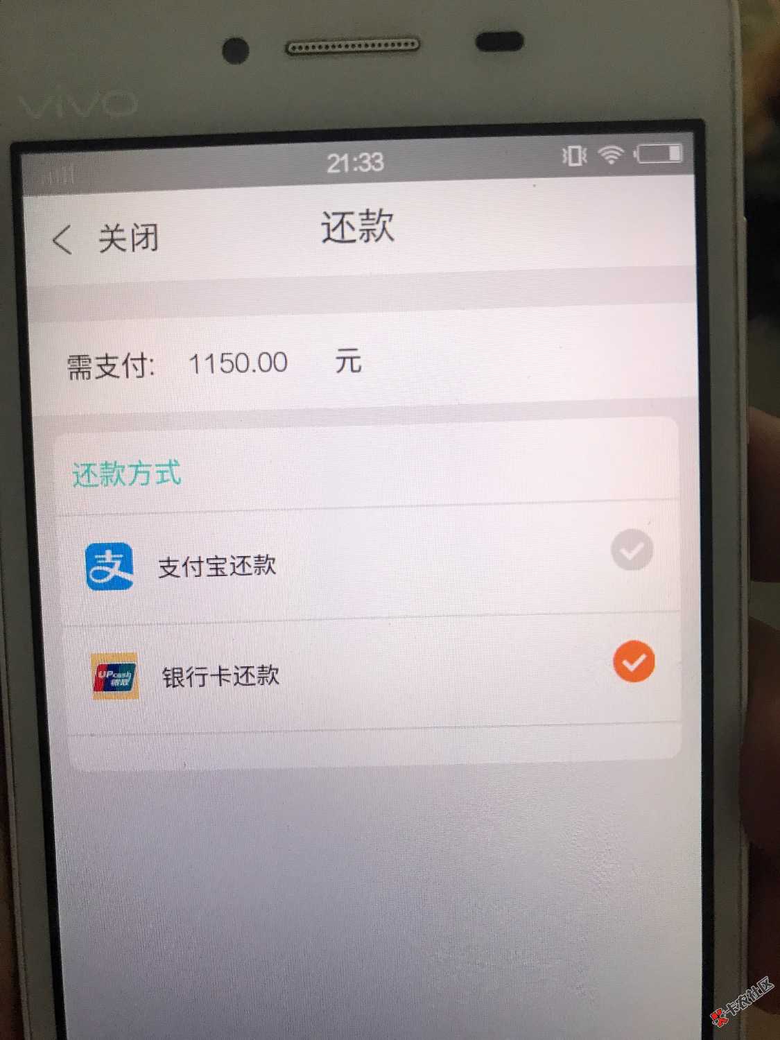 黑的一比了，还放款23 / 作者:大家好123456 / 