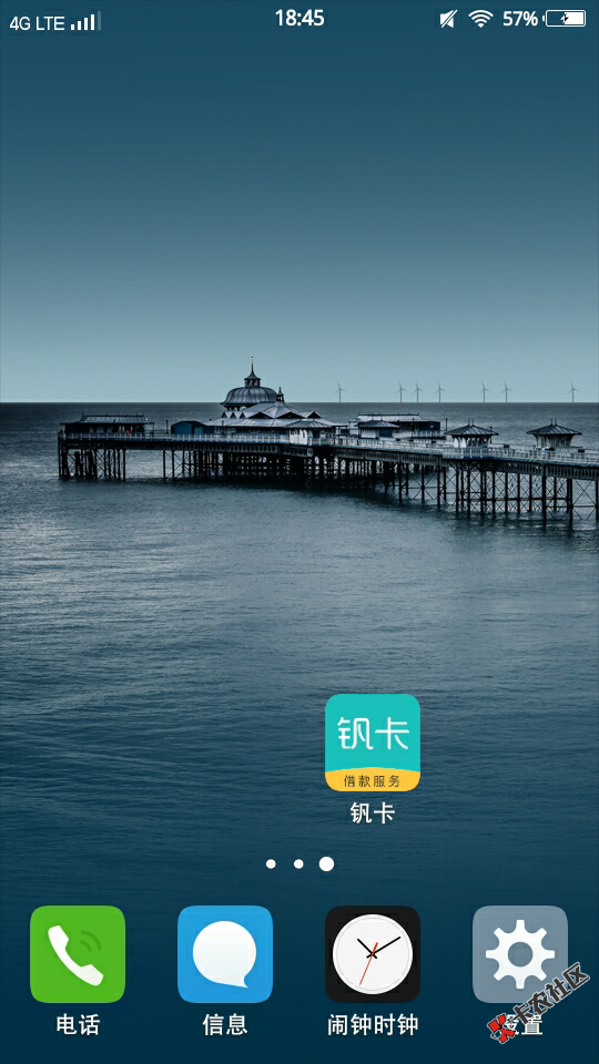 钒卡到账了，历时不到1小时，可用额度2500，申请了2000，狗分550网黑，有负 ...83 / 作者:小雅- / 