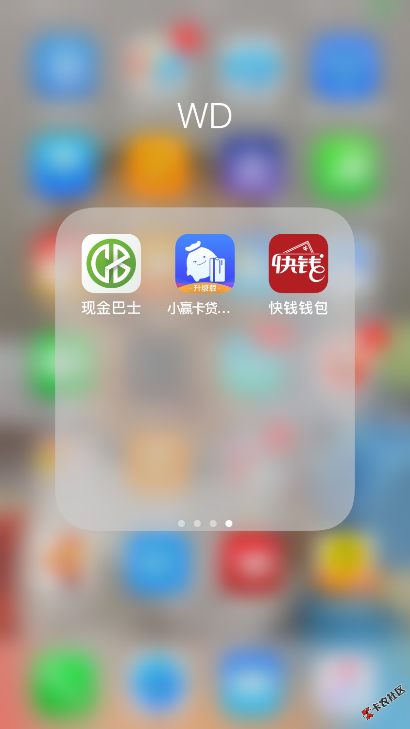 再见了老哥们，上岸了，以后偶尔就上来看看。历经半年进去67个。5.2号彻底 ...92 / 作者:lzmldm / 