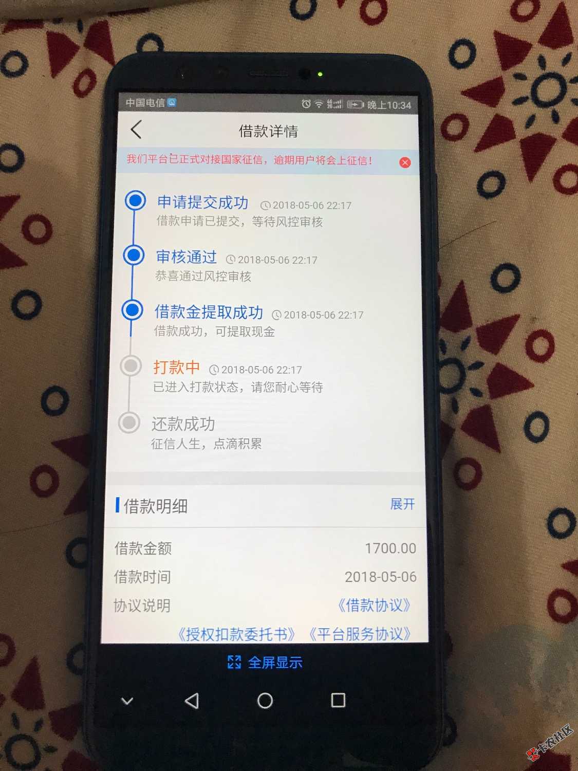 稳了吗81 / 作者:v17604881737 / 