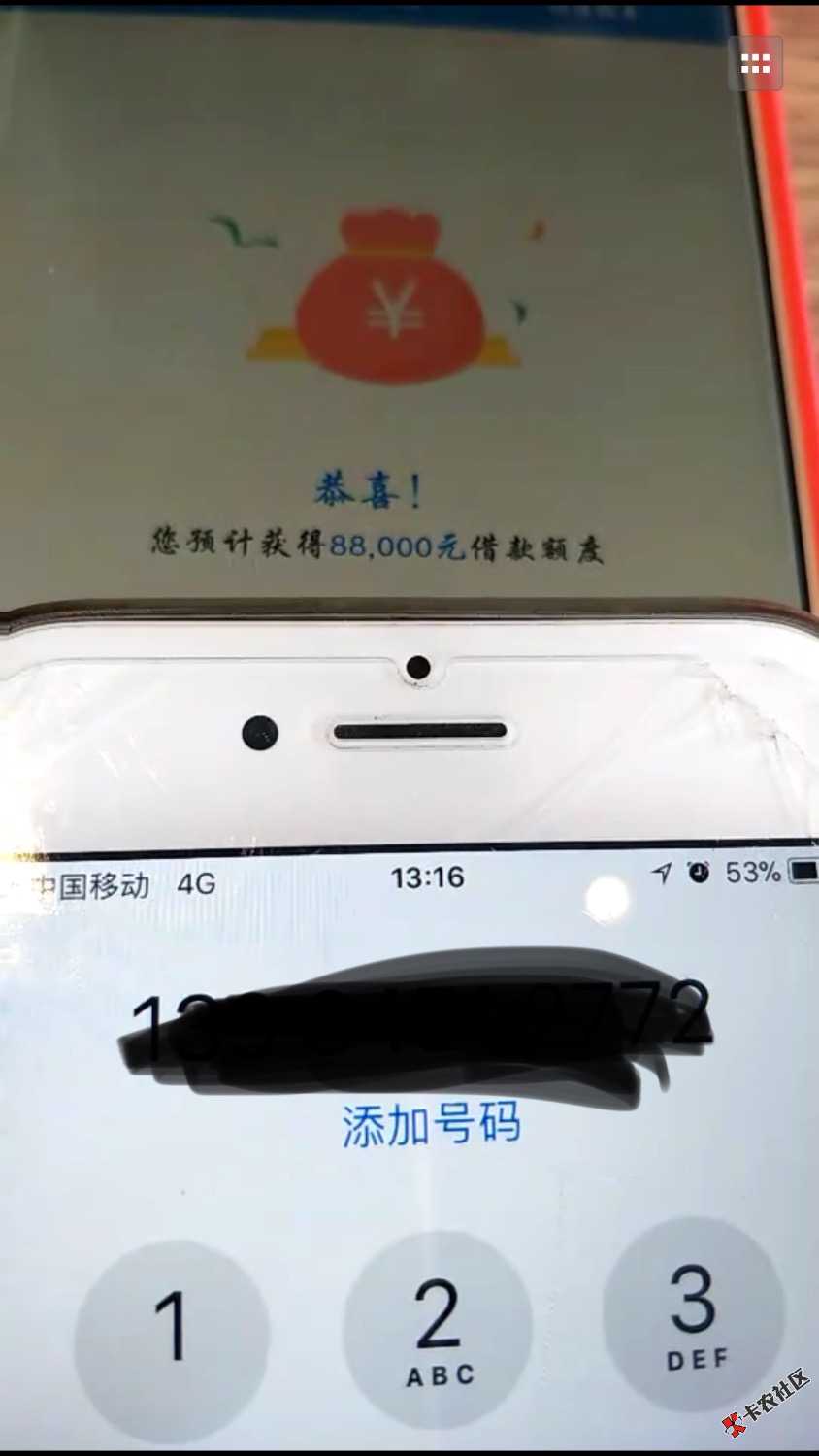 大神们什么口子99 / 作者:qujunlin / 