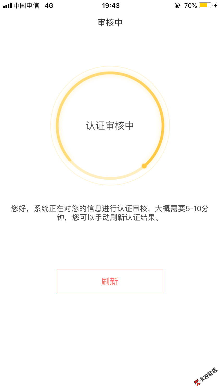 你们说的西瓜商城33 / 作者:紫气东来A / 