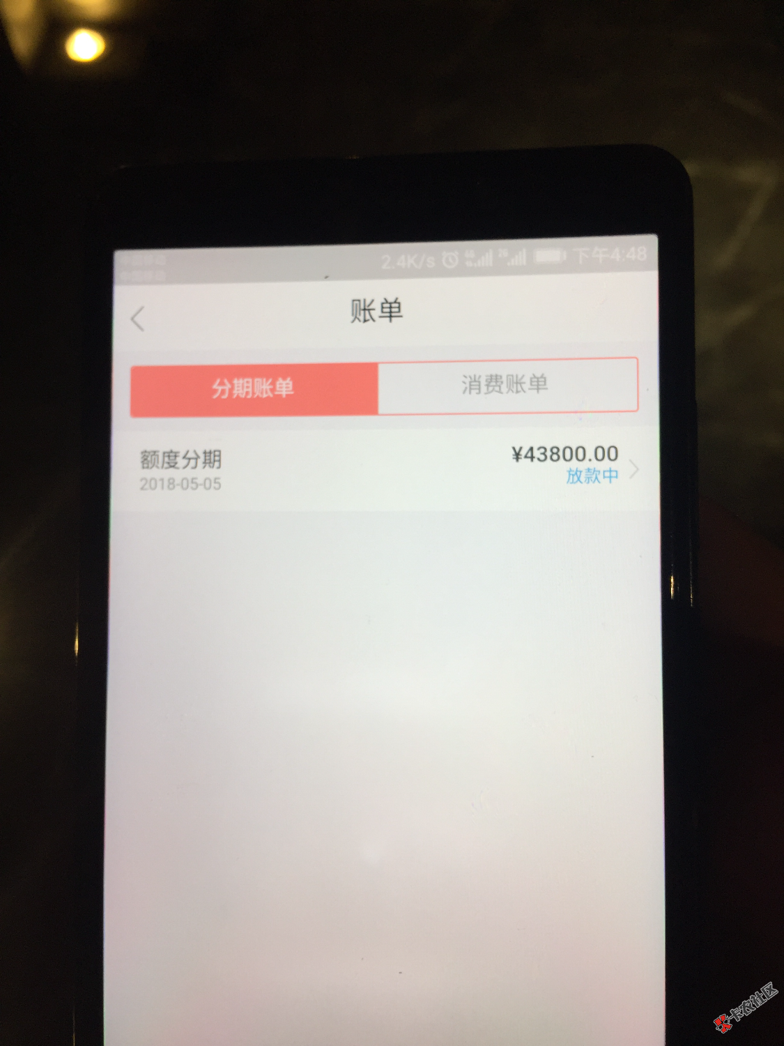 玖富万卡出额度了，已经激活问一下买会员了才能申请吗，买了是不是必下啊， ...38 / 作者:避孕小药丸 / 