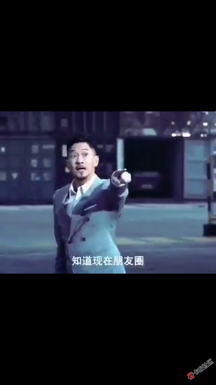 一点分期，百万老哥冲啊，不要撸废了才拍大腿！71 / 作者:MJ0095 / 
