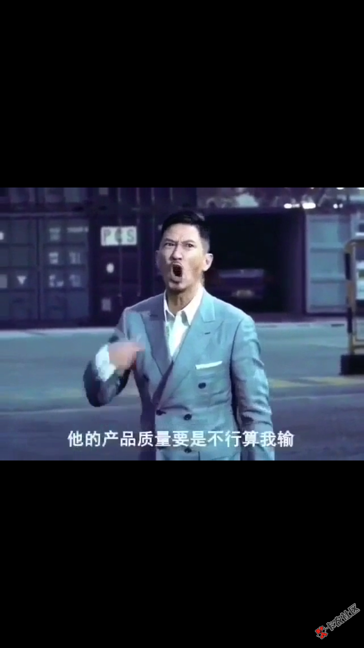 一点分期，百万老哥冲啊，不要撸废了才拍大腿！81 / 作者:MJ0095 / 