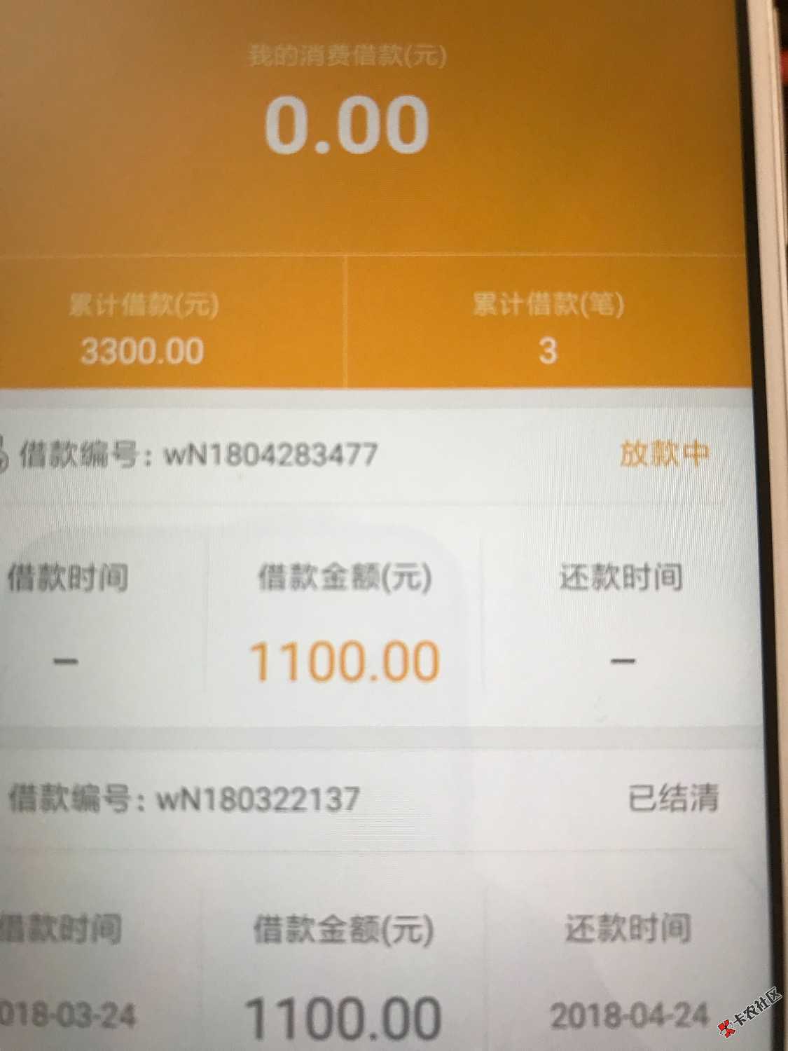 我是秦始皇，打钱49 / 作者:MJ0095 / 