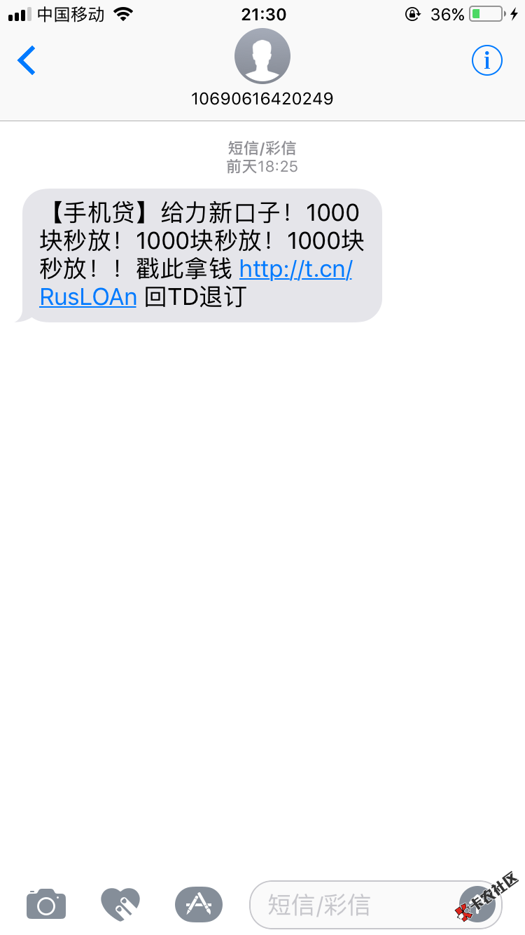 老哥们上，不要够分，不要运营商，半个小时过，我手机号用了五年，去年到现 ...14 / 作者:Vi蚊子 / 