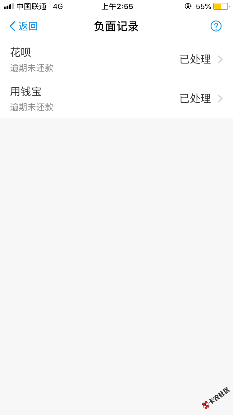 用钱宝复活了？这样稳不稳？83 / 作者:小黑，靠撸上岸 / 