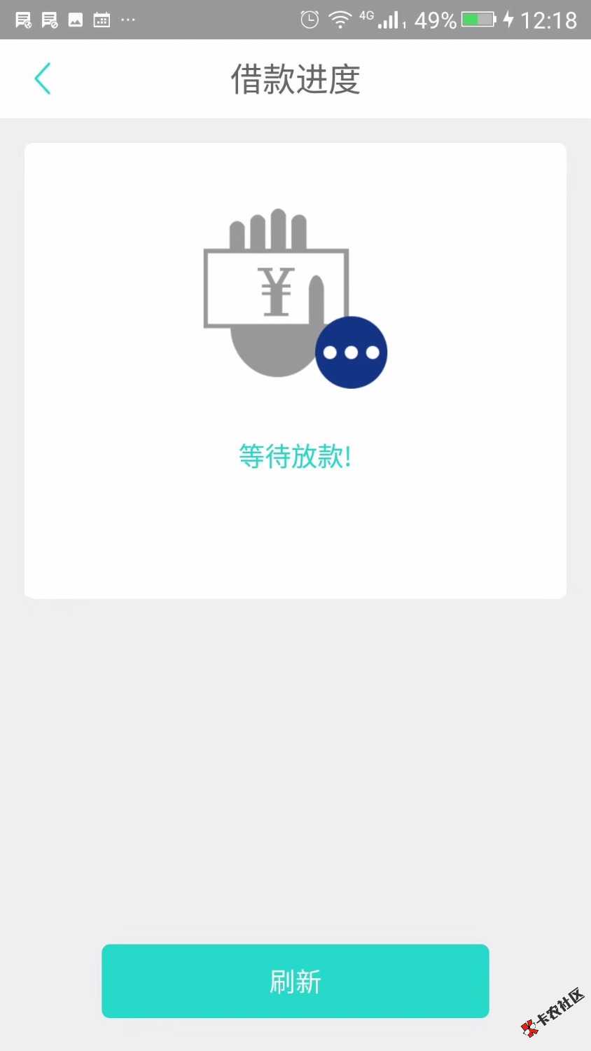 ，，，52 / 作者:洄头无岸 / 