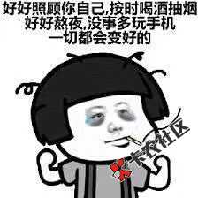 老哥们的信用卡都可以超限吗？好像只有广发可以超限10，大家来说说别的信用 ...62 / 作者:时光， / 
