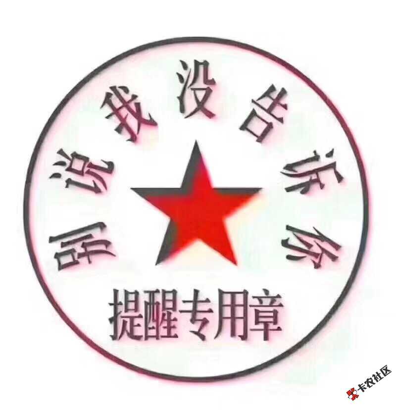 最近没办法，来条子公司上班准备上岸了。老哥们没事多捧捧场啊。V ...28 / 作者:1234648 / 