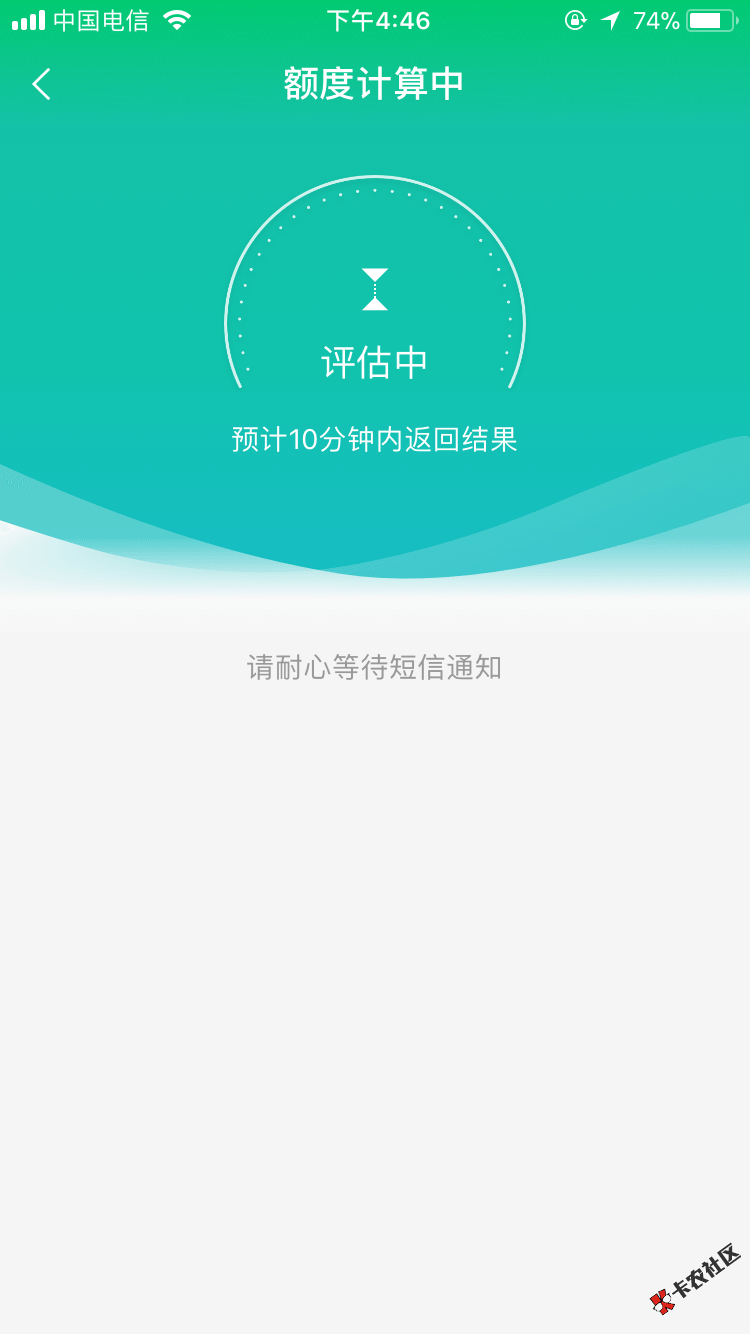 不要狗分，认证淘宝会不会怀孕23 / 作者:24K / 