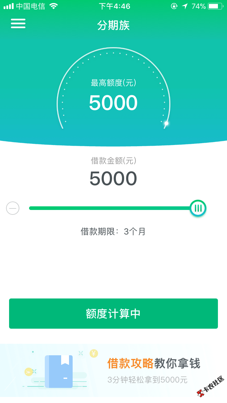 不要狗分，认证淘宝会不会怀孕55 / 作者:24K / 
