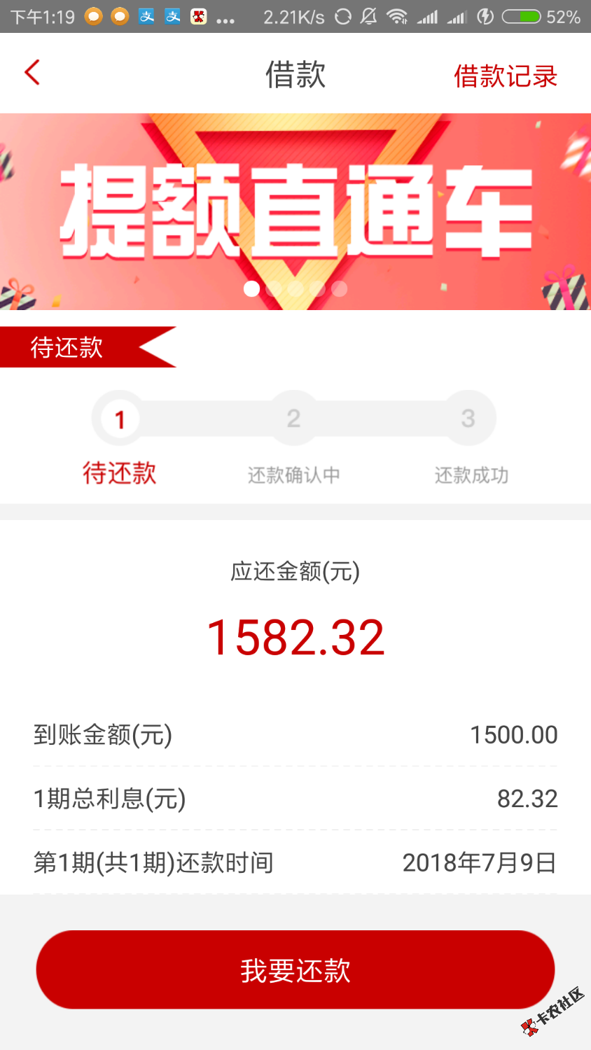我来自非洲煤矿太惊喜了太给力了感动啊:(:(64 / 作者:啥匿名 / 