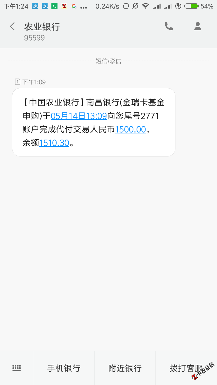 我来自非洲煤矿太惊喜了太给力了感动啊:(:(25 / 作者:啥匿名 / 