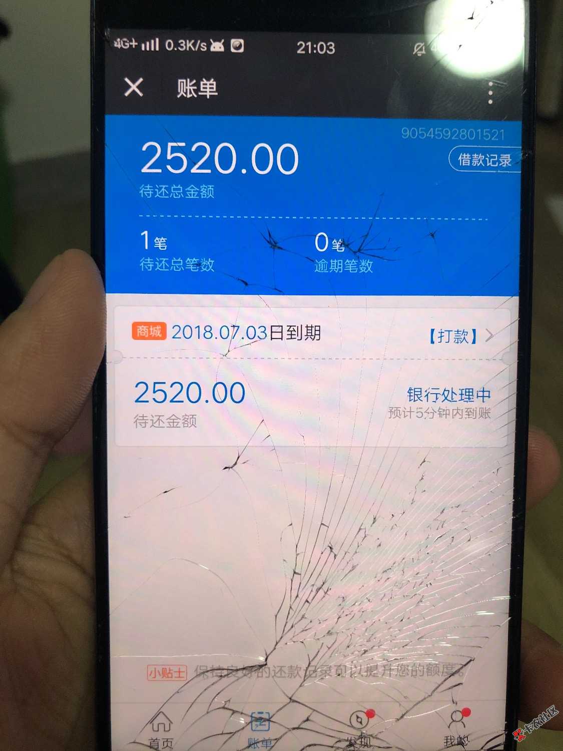 我刚才没事点进闪电借款，除了商城额度7200。买了个卡，怎么用 ...96 / 作者:任染 / 