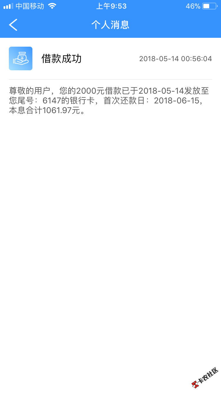 我靠，轻量子真的放水，不喜勿骂，我是用的信而富的图片居然过了， ...74 / 作者:老哥666 / 