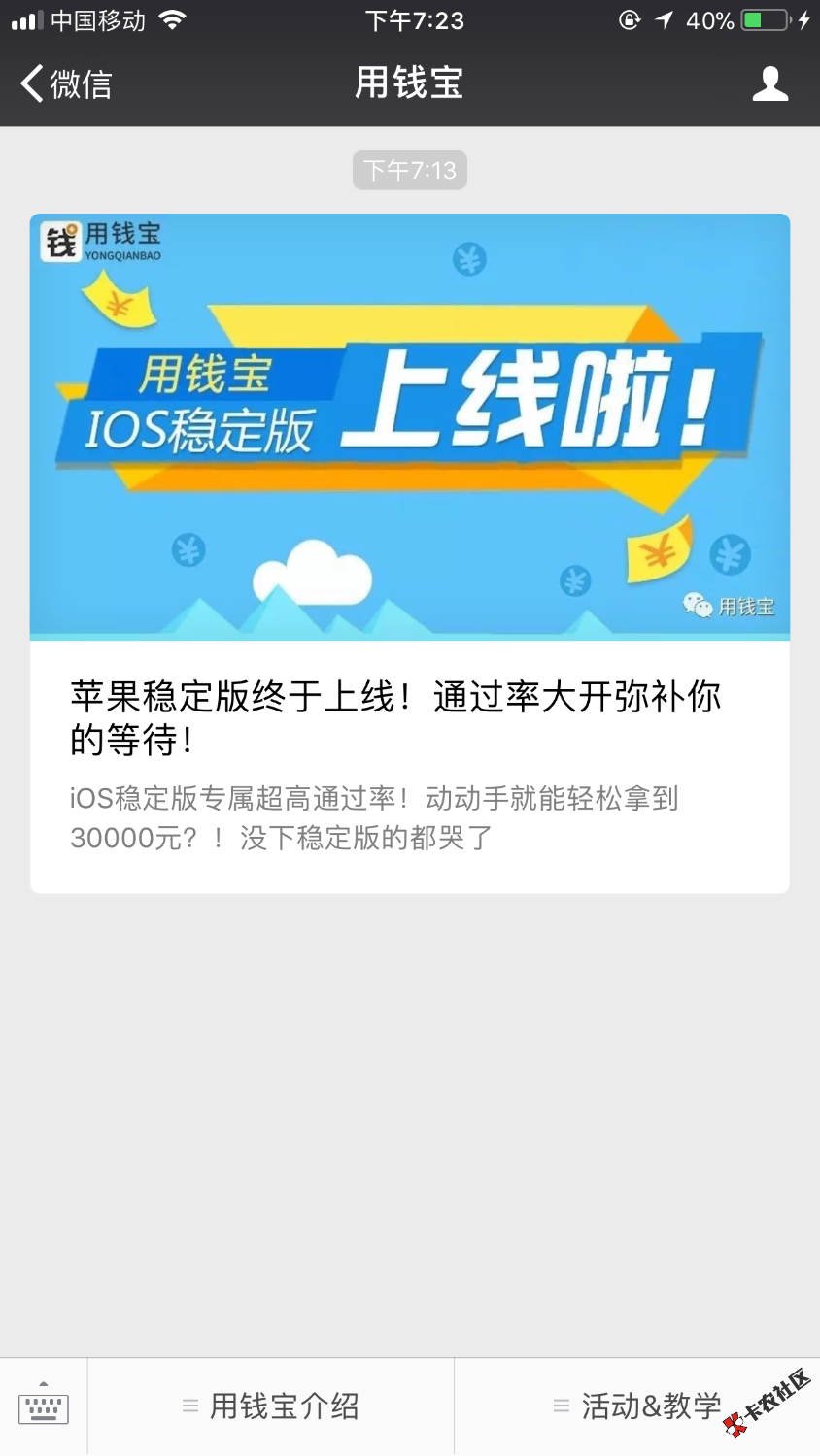 他想证明什么？11 / 作者:隔壁老王cc / 