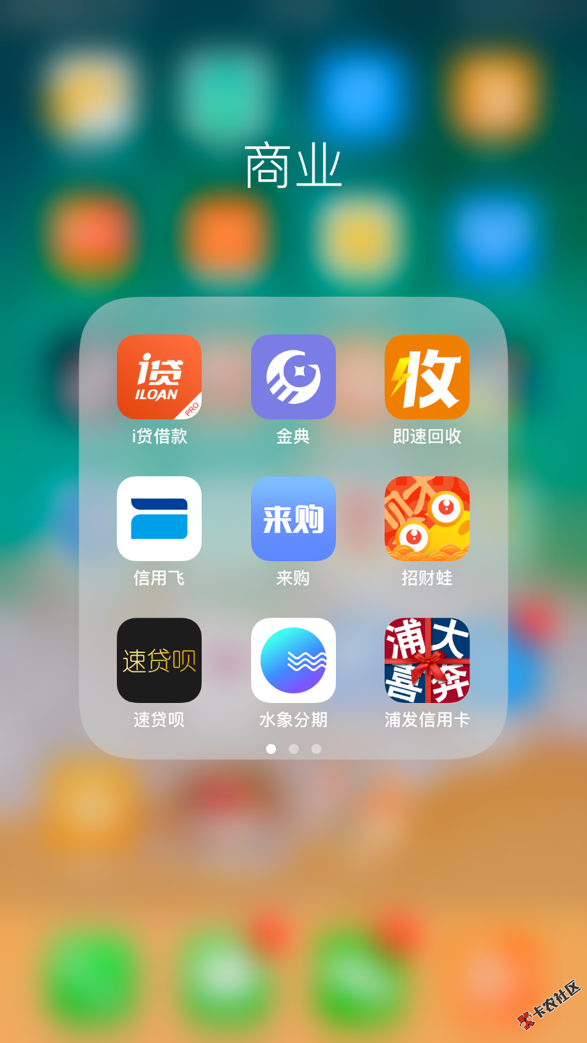 看的自己也无语了，算了强制吧，不打算这样下去了，还有好多发不出来，一次 ...84 / 作者:张张建成 / 
