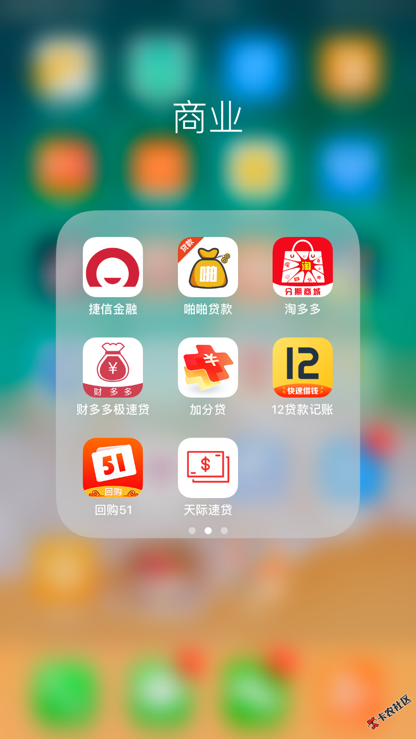 看的自己也无语了，算了强制吧，不打算这样下去了，还有好多发不出来，一次 ...20 / 作者:张张建成 / 
