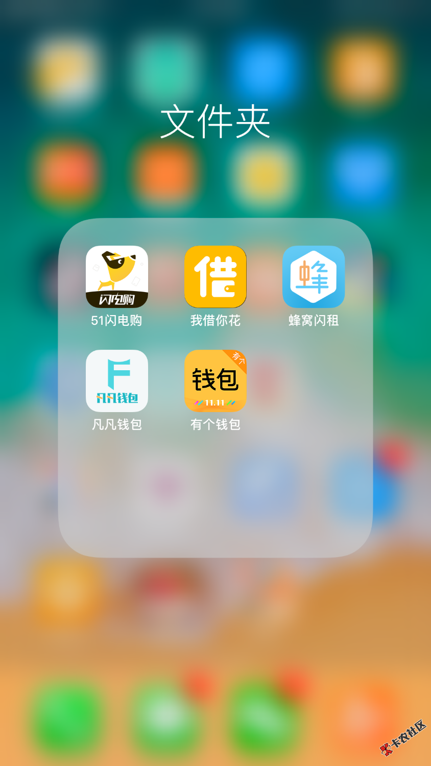 看的自己也无语了，算了强制吧，不打算这样下去了，还有好多发不出来，一次 ...17 / 作者:张张建成 / 
