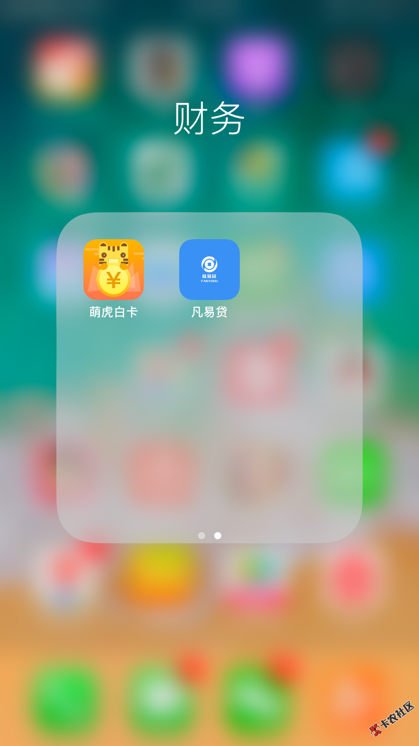 看的自己也无语了，算了强制吧，不打算这样下去了，还有好多发不出来，一次 ...17 / 作者:张张建成 / 