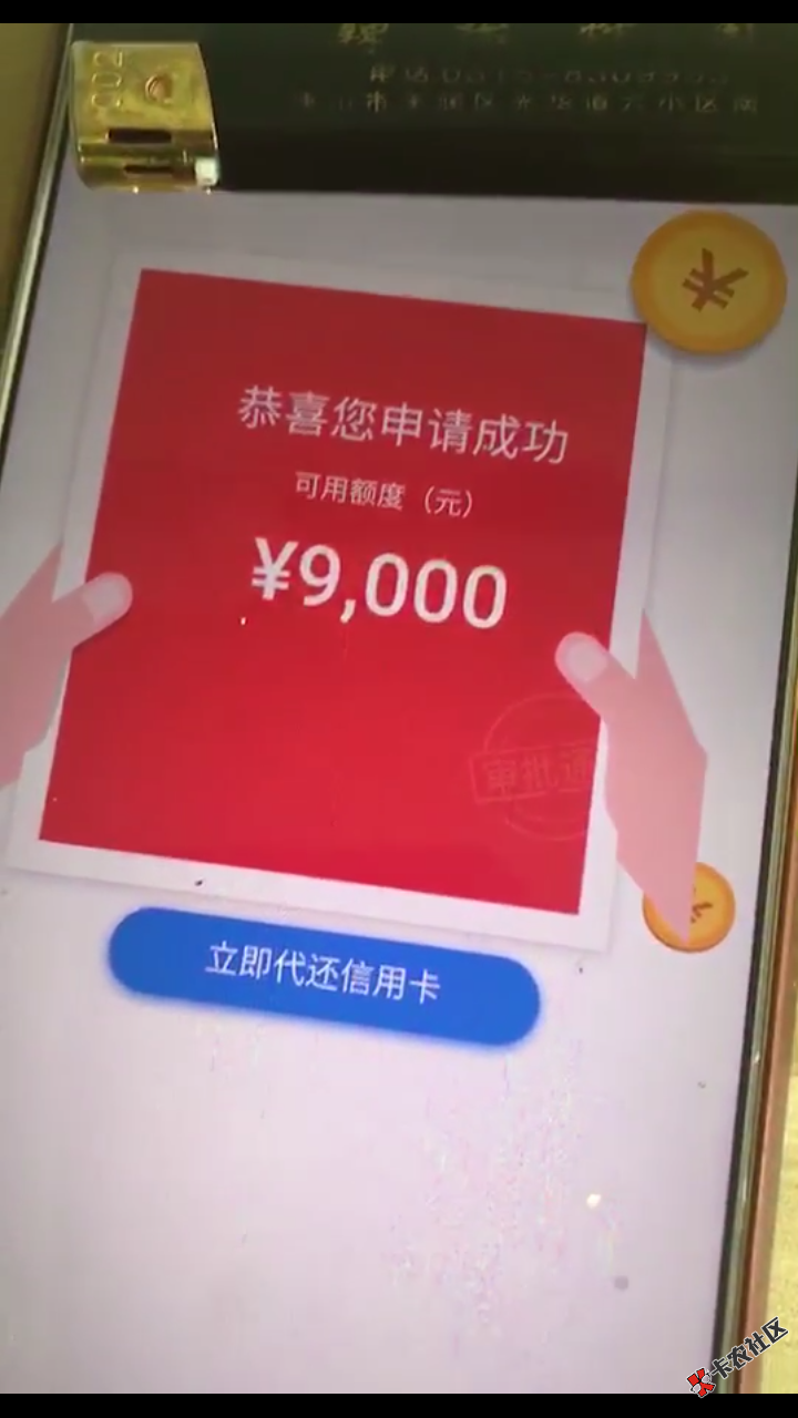 口子叫啥着14 / 作者:aaaa88888 / 